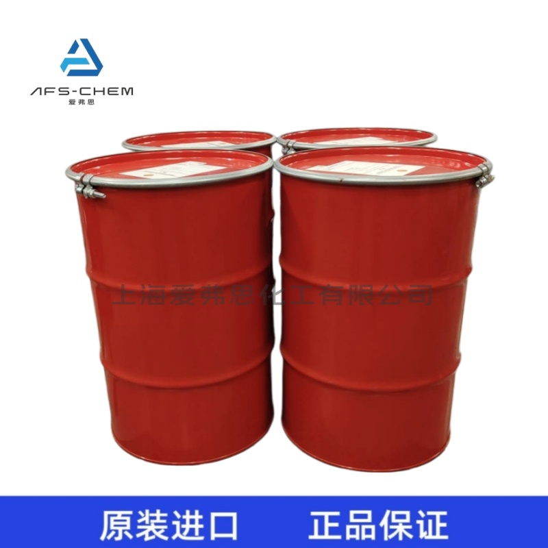 昭和壳牌 Shell Stamina Grease RL 2 多用途耐热长寿命润滑脂_昭和壳牌-上海爱弗思化工有限公司